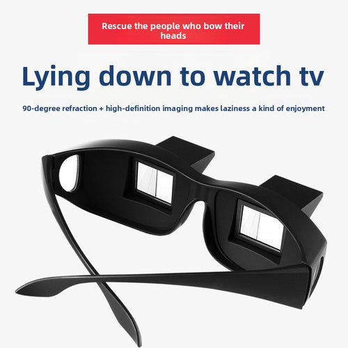 Christmas Video Reading Dual-Purpose Lazy Glasses showing stylish design, ideal for comfortable video viewing during the holiday season.