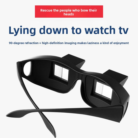 Christmas Video Reading Dual-Purpose Lazy Glasses showing stylish design, ideal for comfortable video viewing during the holiday season.
