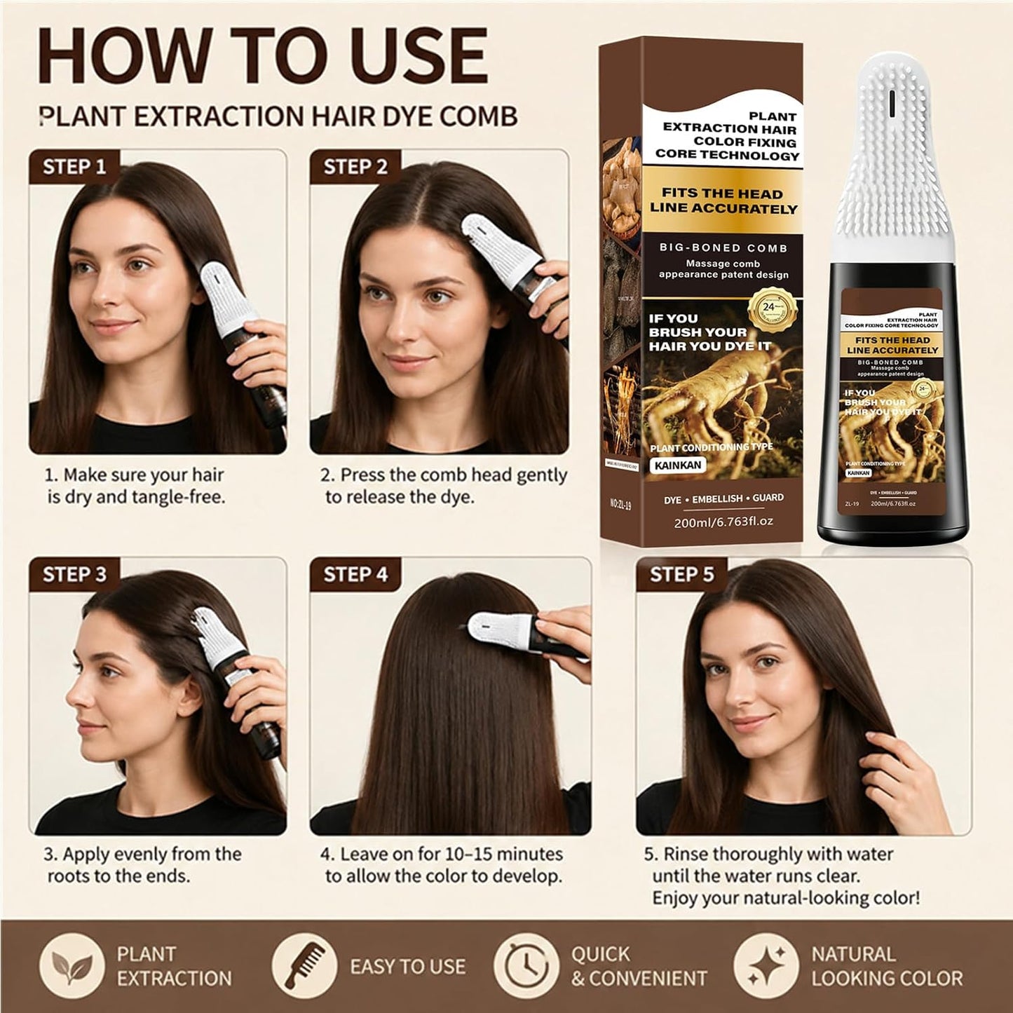 4-in-1 Hair Dye Hair Color Shampoo，Dark Brown 200 ML
