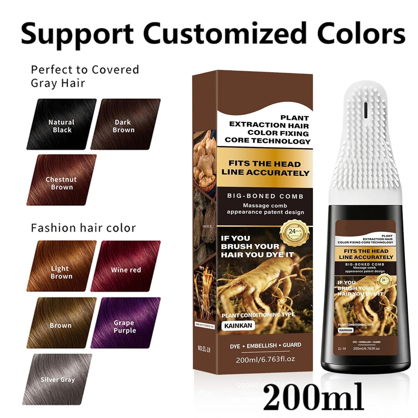 4-in-1 Hair Dye Hair Color Shampoo，Dark Brown 200 ML