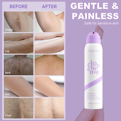 URBANOMAX™ Hair Removal Cream for Sensitive Skin in a white and blue tube, with a smooth cream texture visible.