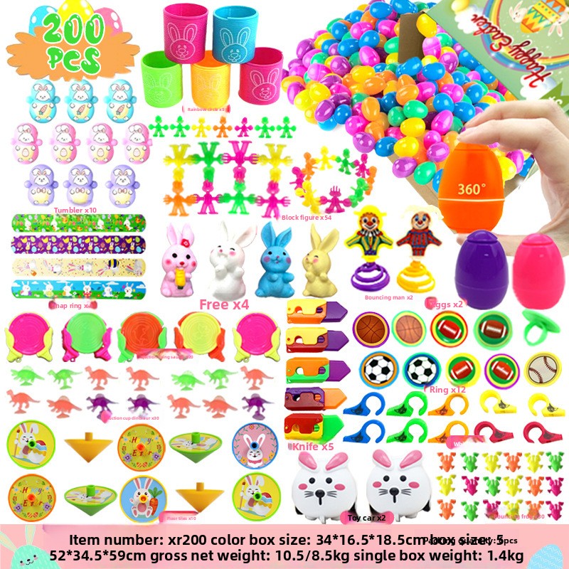 Christmas Easter Eggs Shell, festive holiday decoration with colorful eggshell design for Easter celebrations.