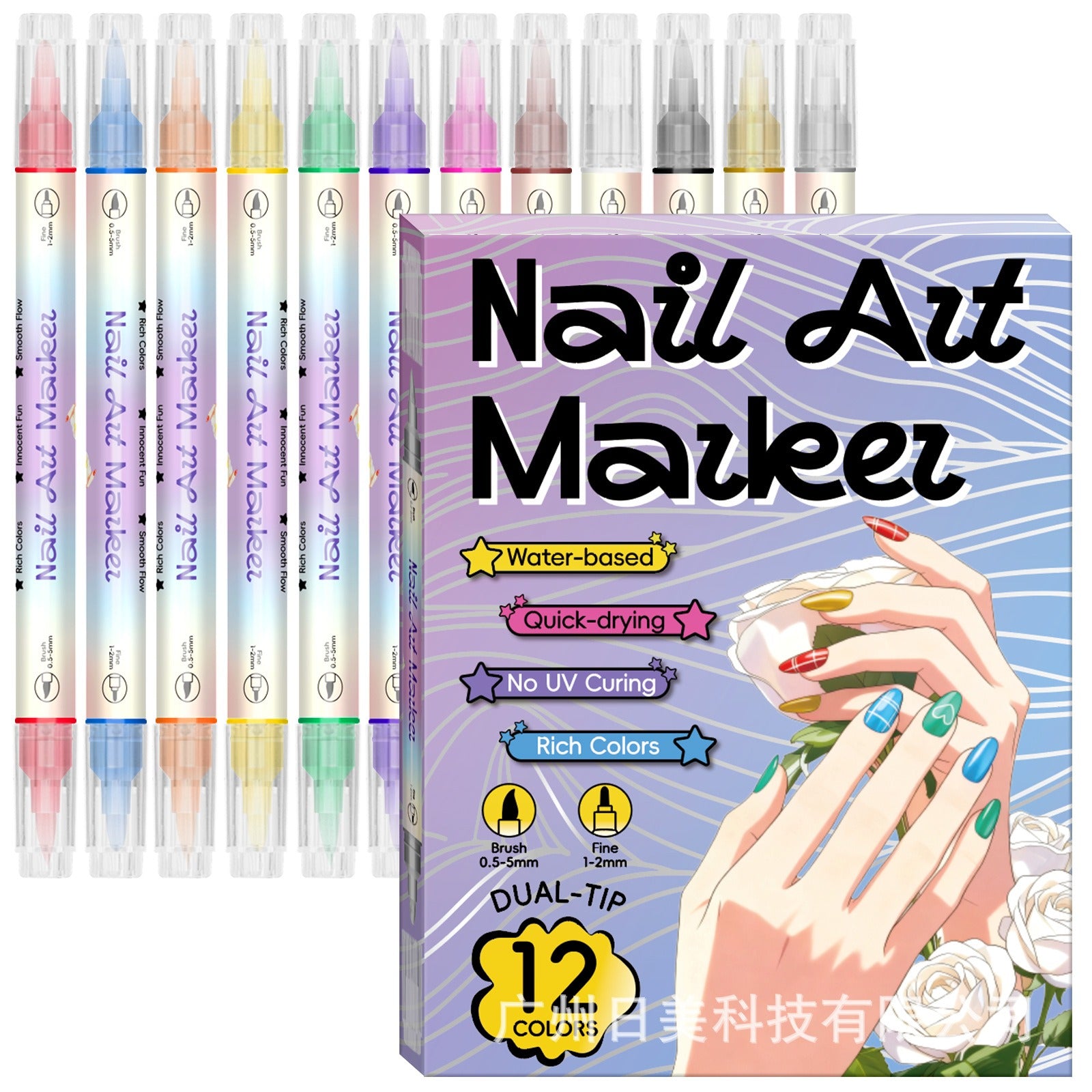 Set of Urbanomax™️12 Colors nail polish pens with vibrant shades, ideal for detailed nail art and professional manicure designs.